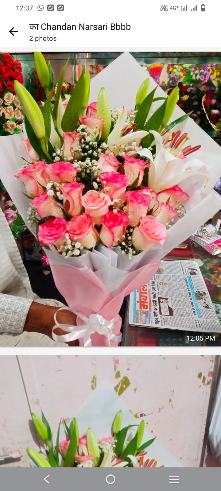 Customer review image