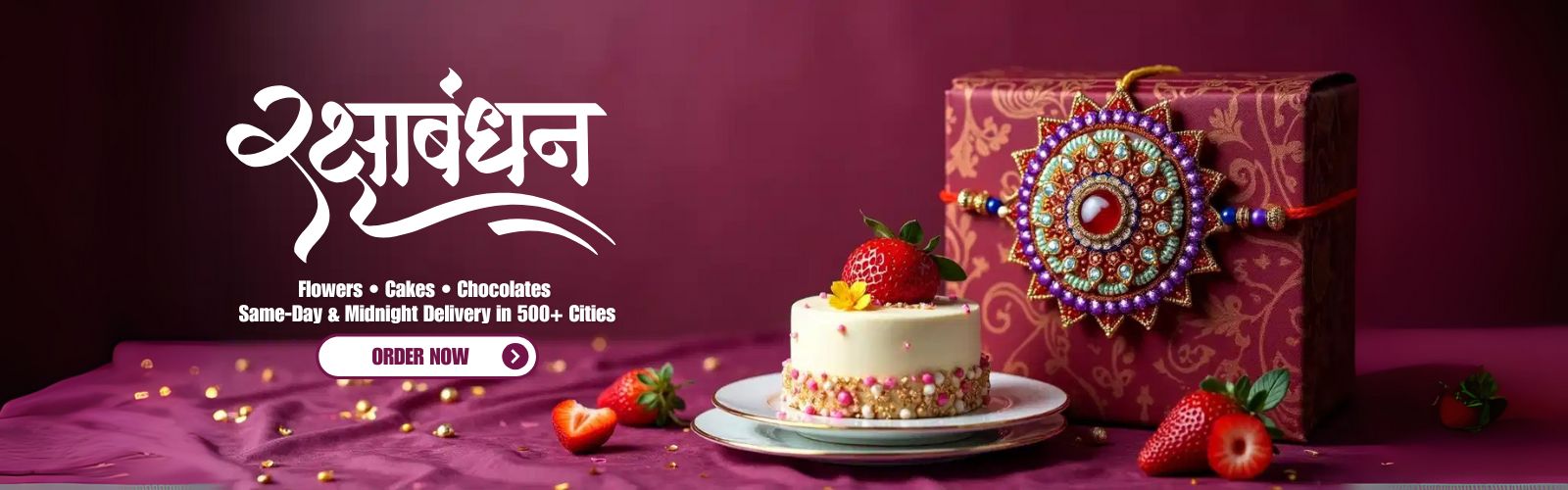 Raksha Bandhan Rakhi Raksha Bandhan Rakhi